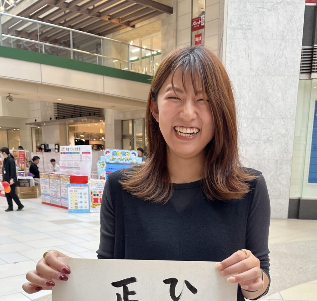 Japanese Calligraphy Experience